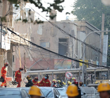 चीनमा रासायनिक भट्टी विष्फोट हुँदा चार जनाको मृत्यु