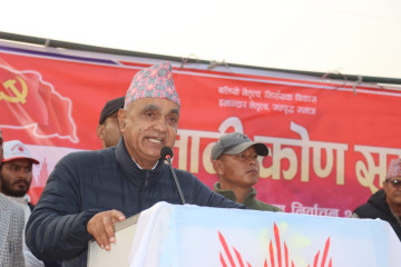 'देशलाई निकास दिन एमाले–कांग्रेसबीच प्रतिस्पर्धा जरुरी छ'