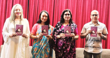 मूलधारका शैलीभन्दा बेग्लै 'परिधि'को लोकार्पण