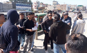 धनगढीमा जेन–जीमाथि आक्रमणमा उत्रिने एमाले कार्यकर्तालाई कारबाहीको माग, छलफलमा प्रशासन