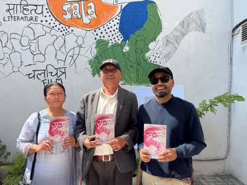 साहित्यकार श्रवण मुकारुङको उपन्यास 'सलह' सार्वजनिक