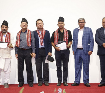 'निफ'मा १४ विधाका उत्कृष्ट चलचित्रले पाए अवार्ड