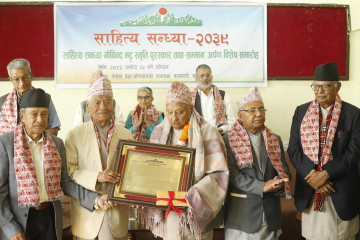 साहित्य सन्ध्या–गोविन्द भट्ट स्मृति पुरस्कार त्रिपाठीलाई