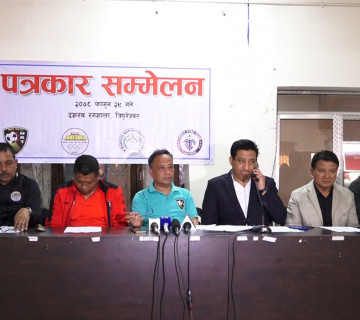 नेपाल सुपर लिगका लागि खेलाडी बोलकबोल गरेको भन्दै ए डिभिजन क्लबको आपत्ति 