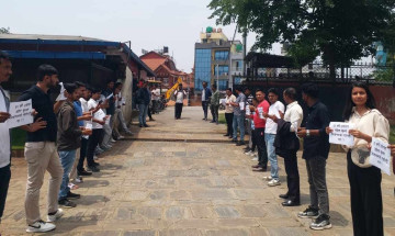 अखिल (क्रान्तिकारी) मा ३२ वर्ष उमेरहद लागू गर्न माग 
