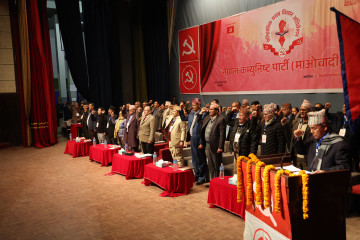 माओवादी विधान अधिवेशन : २० वटा समूह बनाएर छलफल हुँदै