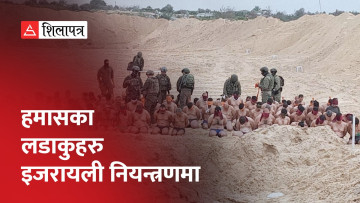 गाजाबाट हमासका कयौँ लडाकुलाई नियन्त्रणमा लिएको इजरायलको दाबी (भिडियो)