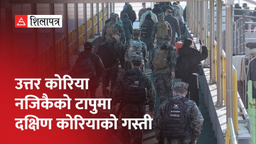उत्तर कोरियाले २ सय तोपगोला हानेको टापुमा दक्षिण कोरियाली सेनाको गस्ती (भिडियो)