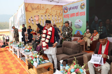 अर्थतन्त्रका चुनौती सम्बोधन गर्दै समृद्धिको आधार तयार गर्न सरकार क्रियाशील : प्रधानमन्त्री 