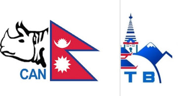 खेल पर्यटन प्रबर्द्धनका लागि एनपीएल-२ मा बोर्ड र क्यानबीच समझदारी