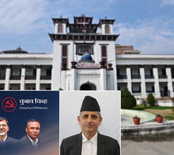 माओवादी, गण्डकीका सभामुख र कुलमानसँग आयोगले माग्यो स्पष्टीकरण