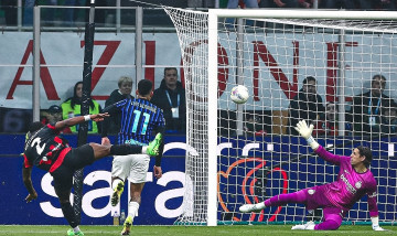 इन्टर मिलानको अपराजित यात्रामा पूर्णविराम