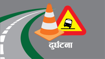 दाङमा ट्रकको ठक्करबाट एक जनाको मृत्यु