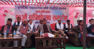 सुशासनको प्रत्याभूति पहिलो प्राथमिकतामा छ : उपप्रधानमन्त्री श्रेष्ठ
