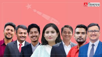अखिल क्रान्तिकारीको चुनावः जारी मतगणनामा कसको पल्ला भारी ?