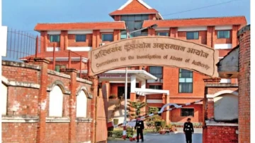 भ्रष्टाचार मुद्दामा सुर्खेतका वन अधिकृतलाई विशेषले सफाइ दिएपछि सर्वोच्च गयो अख्तियार