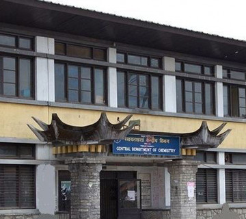 किर्ते मुद्दाका फरार अभियुक्तले कुटे अस्कलका उपप्राध्यापक