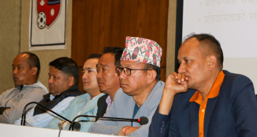 एन्फा बैठकः सरकारलाई पुरस्कार घोषणा गर्न लाउनेदेखि फिफासँग बजेट माग्नेसम्म