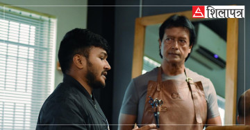 आर्थिक अभावले ‘एनिमेसन’ सिक्न नपाएका अनिल यसरी गर्दै छन् व्यवसायमार्फत तरक्की