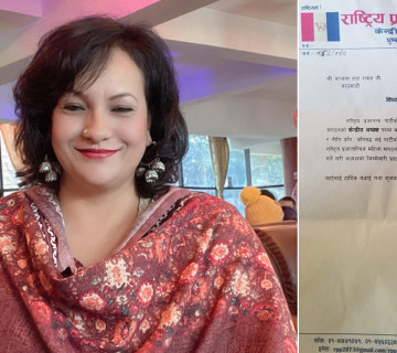 राप्रपामा उपाध्यक्ष विक्रम पाण्डेको वरीयतामा असन्तुष्टि, महिला संगठनको नियुक्ति पनि विवादमा
