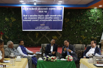 ‘सार्वजनिक विद्युतीय सवारीसाधनलाई भन्सार छुट दिएर मात्रै प्रवर्द्धन हुन्न’