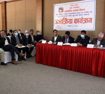 'दायरामा आउने तर विवरण पेस नगर्ने करदाताका कारण चुनौती बढ्यो'