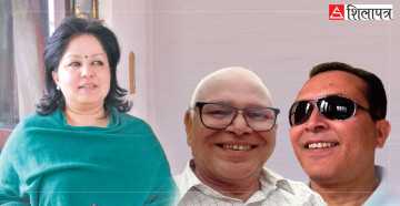 कैलाली–५ : आरजु पछि हट्दा पन्तलाई चिट्ठा, के गर्लान् पुष्करनाथ ?