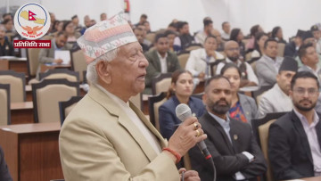 अर्जुननरसिंह केसीले संसदमा भने– हामी आगोको झिल्को हाैँ