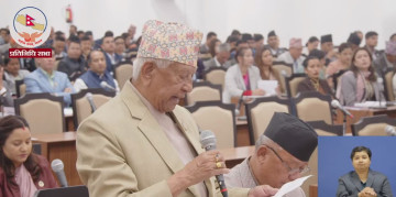 २३ र २४ भदौको घटनासम्बन्धी मानवअधिकार आयोगको प्रतिवेदन सार्वजनिक गर्न सांसद केसीको माग