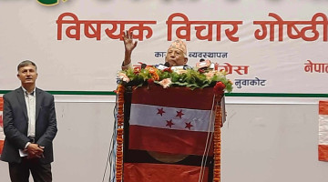 भेटी चढाएको भरमा नियुक्ति गर्ने परम्परा रहेसम्म कांग्रेस बन्दैनः अर्जुननरसिंह केसी