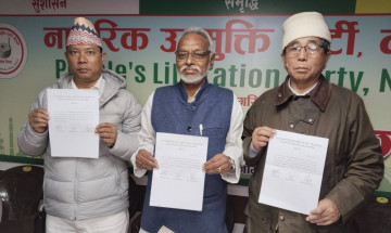 राजेन्द्रले छोडेका अशोक राईलाई महतो र रेशमको साथ