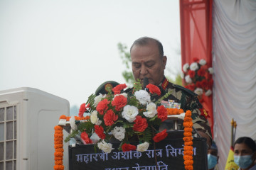 राष्ट्रिय एकता कायम राख्न नेपाली सेना सदैव अग्रसर छ : प्रधानसेनापति सिग्देल