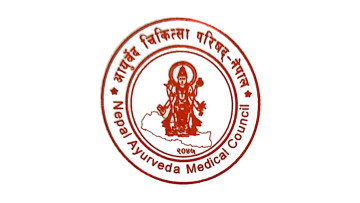 बीएएमएस विद्यार्थीका लागि खुल्यो लाइसेन्स फाराम, ३ असोजमा परीक्षा