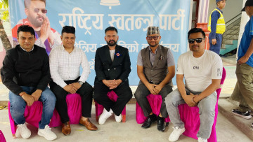 सञ्चार उद्यमी समीर कार्की रास्वपामा प्रवेश