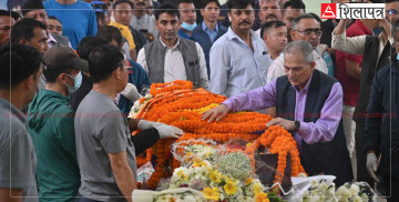 नेम्वाङको पार्थिव शरीरलाई पूर्वप्रधानमन्त्री भट्टराईले दिए अन्तिम श्रद्धाञ्जली 