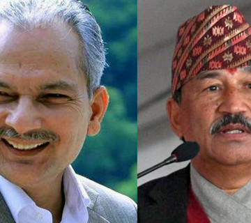 स्थानीय तहको उम्मेदवारी दर्ता हुँदै गर्दा बाबुराम भट्टराई र कमल थापाको जुहारी