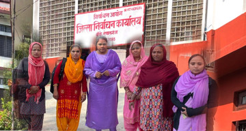 निर्मला कुर्मी अपहरणका ‘मुख्य अभियुक्त’भन्दै बादशाह कुर्मीको उम्मेदवारी खारेजको माग 