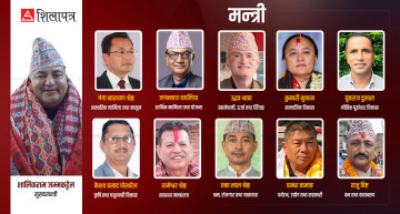 बागमतीमा मन्त्रिपरिषद्ले पायो पूर्णता, थपिए आठ मन्त्री