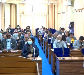 छुट्टै जासुसी संयन्त्र बनाउँदै बागमती प्रदेश