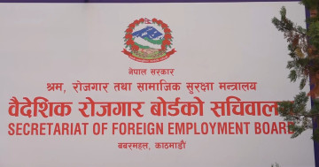 तीन वर्षमा वैदेशिक रोजगारमा गएका चार हजार नेपाली श्रमिकको मृत्यु