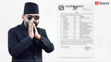 बालेन सरकारमा मन्त्री वरीयता : दुईपटक मन्त्री भएका शिशिर र विराज सुधनभन्दा पछाडि