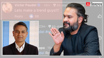 गृहमन्त्रीको राजीनामा गराउन दबाब बढाउँदै बालेनको टोली, भिक्टरले भने– ट्रेन्ड चलाऊँ