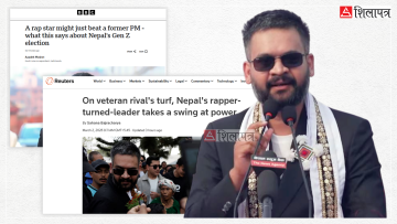 दुई घण्टाको अन्तरमा बीबीसी र रोयटर्समा बालेनका सकारात्मक समाचार, ओलीबारे के लेखे ?