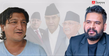 दलहरूबाट फुत्किएर बालेन र ईःमा पुगेको ‘हुँदा खाने वर्ग’को मुद्दा