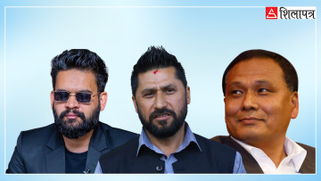 बालेन र कुलमानसहित अन्य दलका नेतासँग छलफल गरेको रास्वपा दोस्रो चरणको छलफलमा जुट्दै