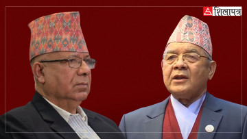 नेकपा एसमा समाहित हुँदै वामदेव नेतृत्वको एकता अभियान, दिउँसो घोषणा सभा