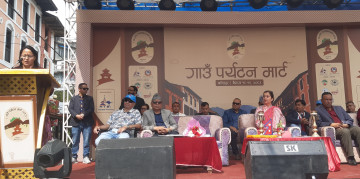 दश बुँदे घोषणापत्र जारी गर्दै सकियाे ‘बन्दीपुर गाउँ पर्यटन मार्ट’