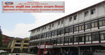 डेट एक्सपायर भएको २७ सय कार्टुन बियर बरामद