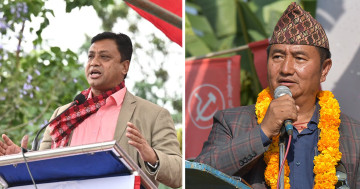 बागमती कांग्रेस संसदीय दलको निर्वाचन १३ पुसमा, संस्थापनबाटै लामा र बानियाँ भिड्दै