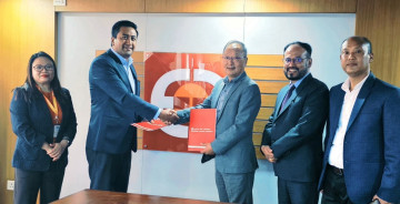 एभरेष्ट बैंकले ३ अर्ब रुपैयाँ बराबरको ऋणपत्र निस्काशन गर्ने